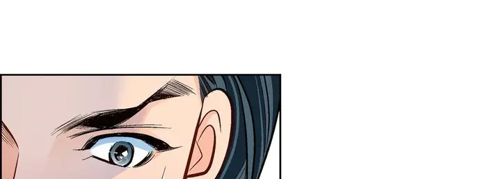 漫画《献给心脏》第68话第17张图