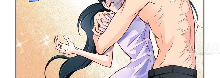 漫画《献给心脏》第68话第23张图
