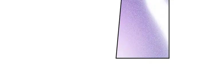 漫画《献给心脏》第68话第84张图