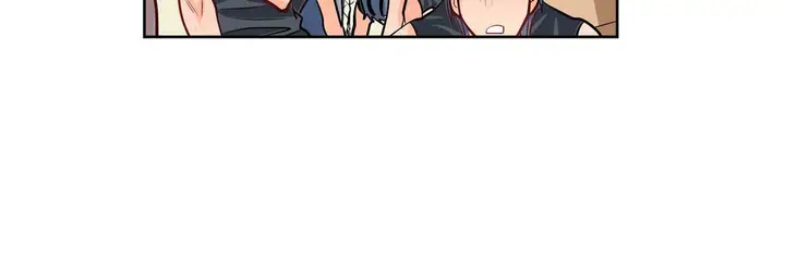 漫画《献给心脏》第4话第100张图