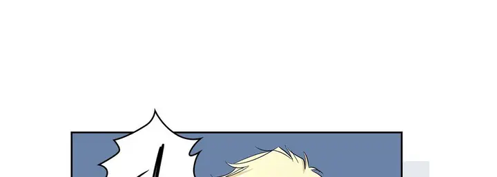 漫画《献给心脏》第4话第105张图