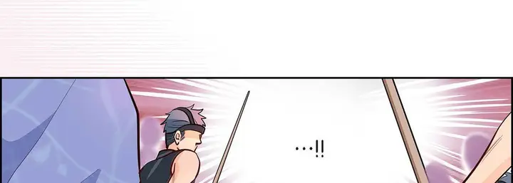 漫画《献给心脏》第4话第114张图
