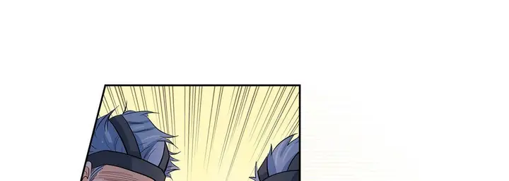 漫画《献给心脏》第4话第13张图