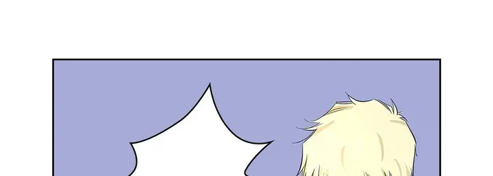 漫画《献给心脏》第4话第133张图