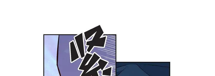 漫画《献给心脏》第4话第137张图