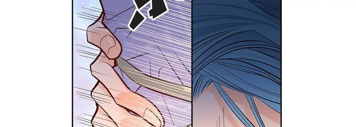 漫画《献给心脏》第4话第138张图