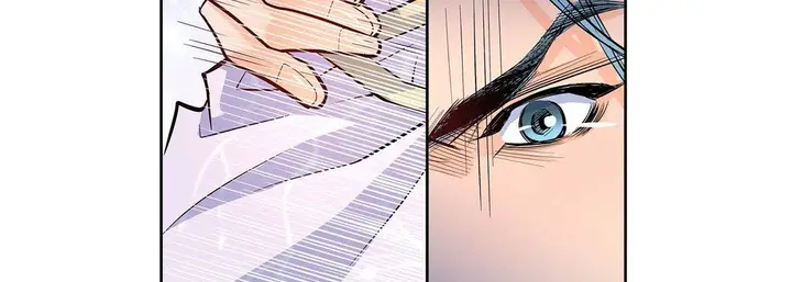 漫画《献给心脏》第4话第139张图