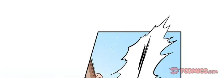 漫画《献给心脏》第4话第153张图