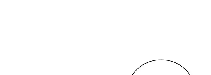 漫画《献给心脏》第4话第161张图