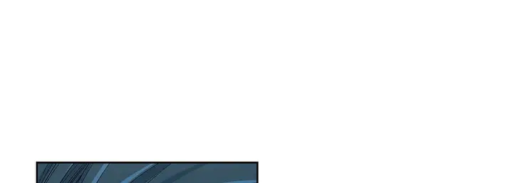 漫画《献给心脏》第4话第165张图