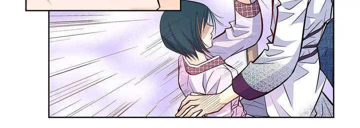 漫画《献给心脏》第4话第167张图