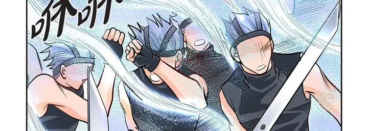 漫画《献给心脏》第4话第26张图