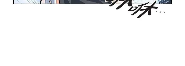 漫画《献给心脏》第4话第28张图
