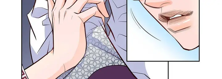 漫画《献给心脏》第4话第31张图