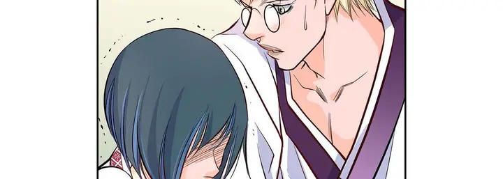 漫画《献给心脏》第4话第34张图