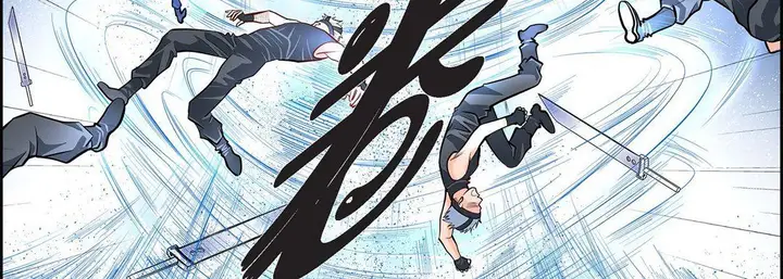 漫画《献给心脏》第4话第47张图