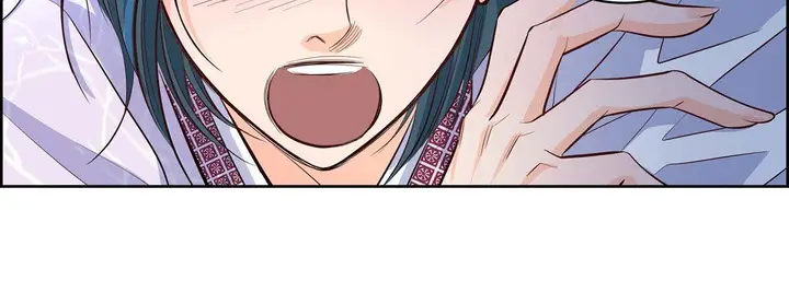 漫画《献给心脏》第4话第51张图