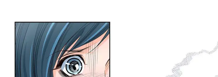 漫画《献给心脏》第4话第57张图