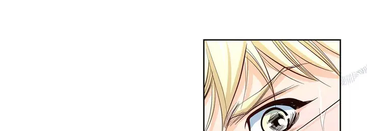 漫画《献给心脏》第4话第65张图