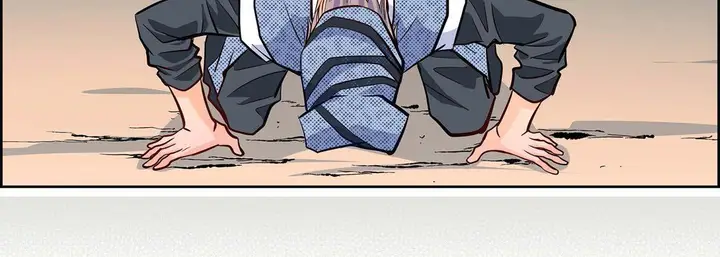 漫画《献给心脏》第4话第83张图