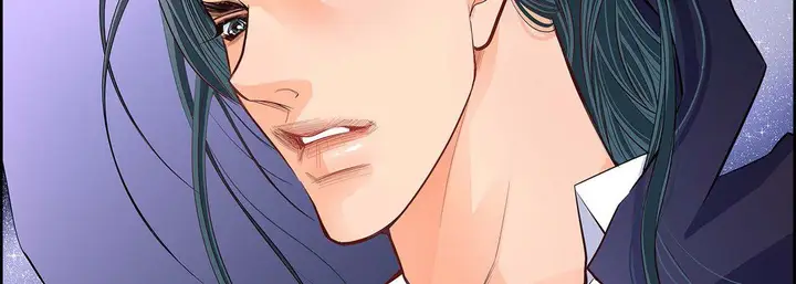漫画《献给心脏》第4话第94张图