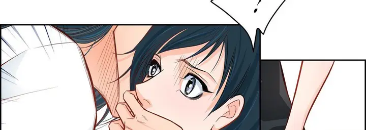 漫画《献给心脏》第9话第118张图