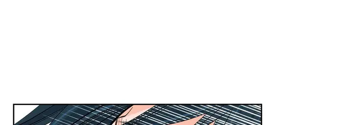漫画《献给心脏》第9话第133张图