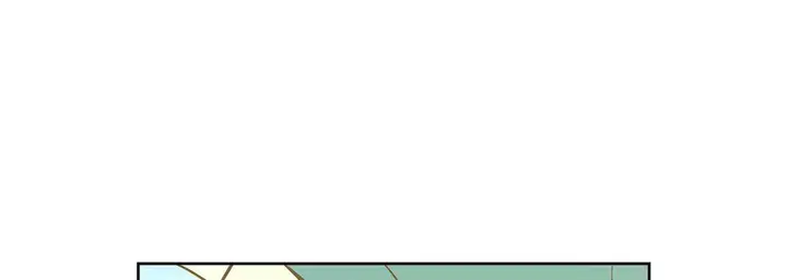 漫画《献给心脏》第9话第165张图