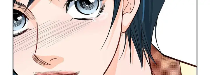 漫画《献给心脏》第9话第190张图