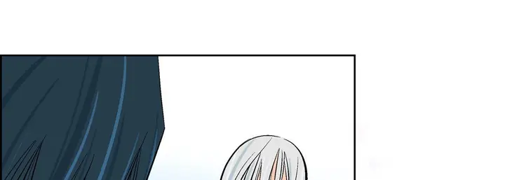 漫画《献给心脏》第9话第193张图