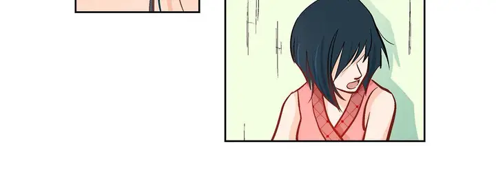 漫画《献给心脏》第9话第20张图