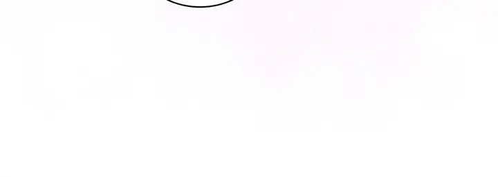 漫画《献给心脏》第9话第200张图