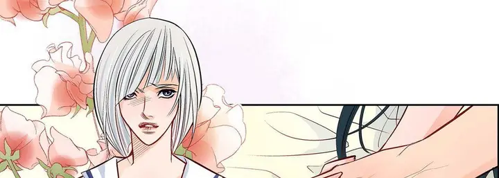 漫画《献给心脏》第9话第202张图