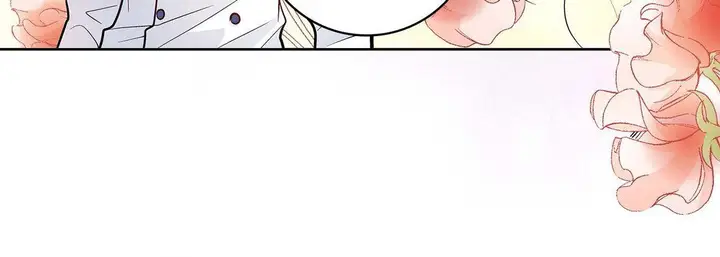 漫画《献给心脏》第9话第204张图