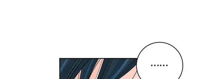 漫画《献给心脏》第9话第37张图