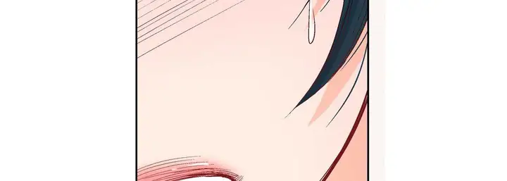 漫画《献给心脏》第9话第39张图