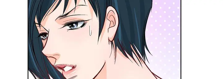 漫画《献给心脏》第9话第47张图