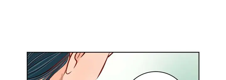 漫画《献给心脏》第9话第73张图