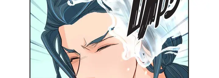 漫画《献给心脏》第9话第94张图