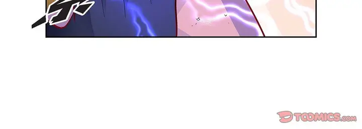漫画《献给心脏》第103话第100张图