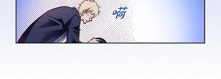 漫画《献给心脏》第103话第127张图
