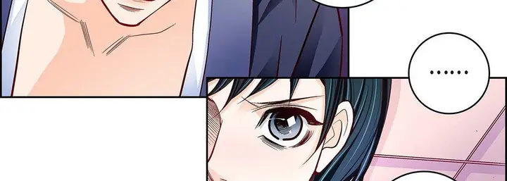 漫画《献给心脏》第103话第135张图