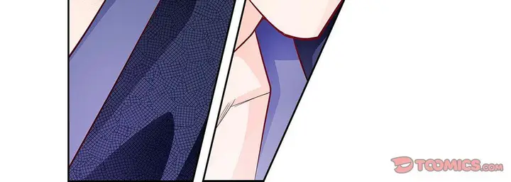 漫画《献给心脏》第103话第140张图