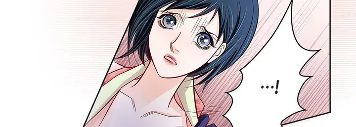 漫画《献给心脏》第103话第143张图