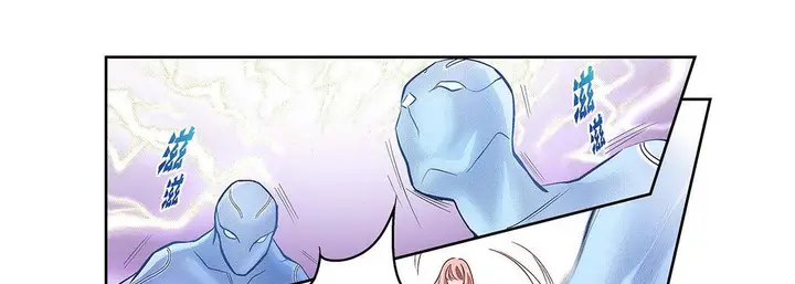 漫画《献给心脏》第103话第149张图