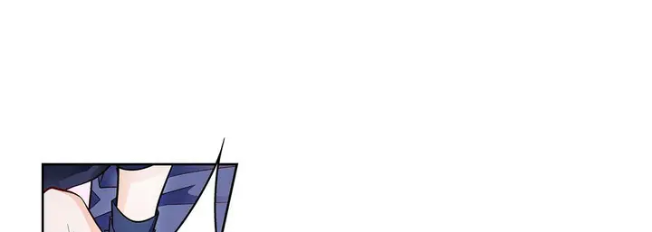 漫画《献给心脏》第103话第165张图