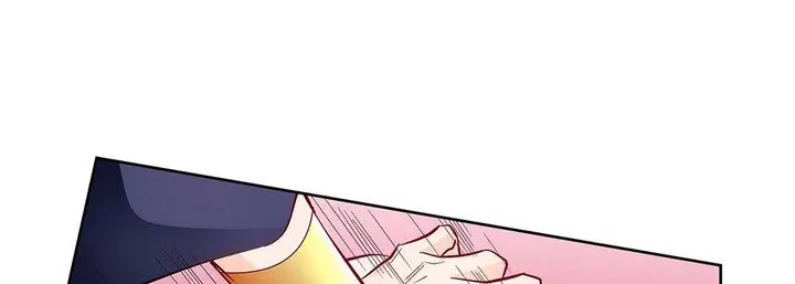 漫画《献给心脏》第103话第17张图