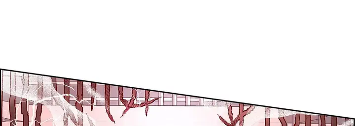 漫画《献给心脏》第103话第173张图