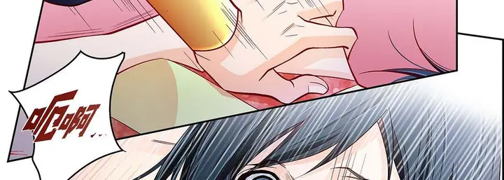 漫画《献给心脏》第103话第18张图