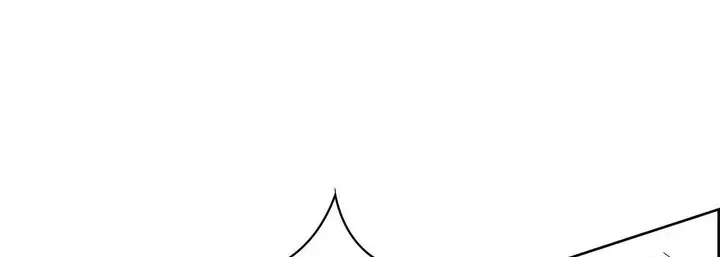 漫画《献给心脏》第103话第193张图